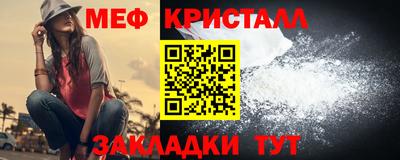 скорость Малгобек