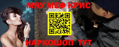 герыч Малоярославец
