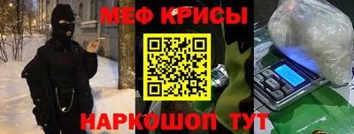 герыч Малоярославец
