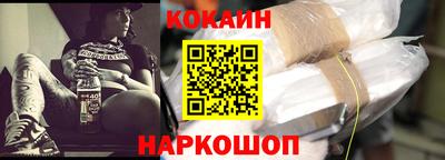 герыч Малоярославец
