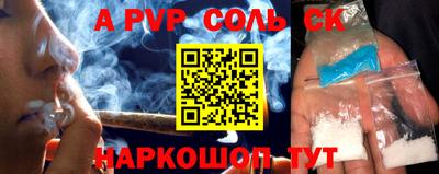 герыч Малоярославец
