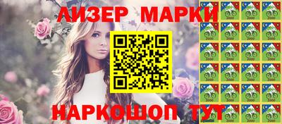 герыч Малоярославец