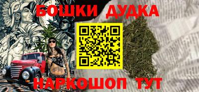 мдма Мариинск