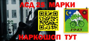 скорость Малгобек