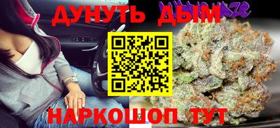 скорость Малгобек