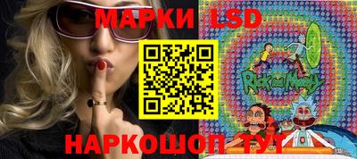 скорость Малгобек