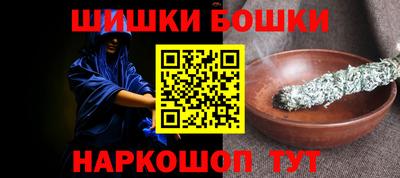 скорость Малгобек