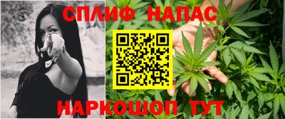 герыч Малоярославец