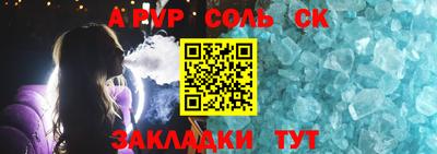 герыч Малоярославец