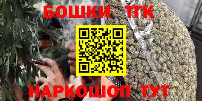 мдма Мариинск