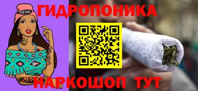 герыч Малоярославец
