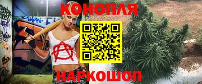 мдма Мариинск