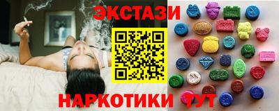 герыч Малоярославец