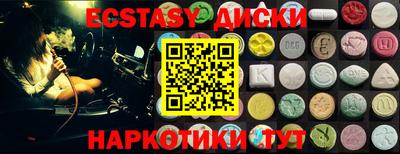 герыч Малоярославец