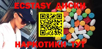 герыч Малоярославец