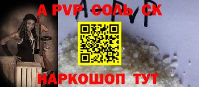 скорость Малгобек