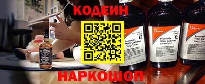 мдма Мариинск