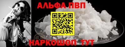 скорость Малгобек