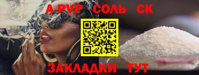 герыч Малоярославец