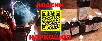 герыч Малоярославец