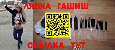 герыч Малоярославец