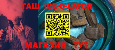 мдма Мариинск