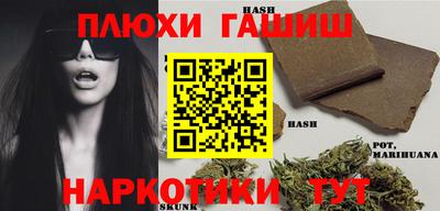 герыч Малоярославец