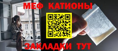 скорость Малгобек